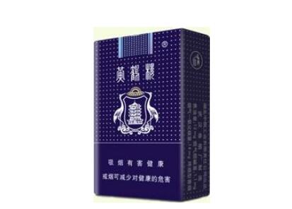 金桥薄荷爆珠味香烟