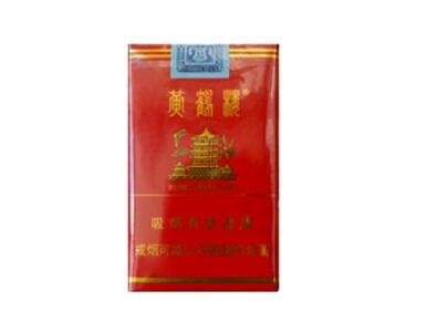 爆珠在香烟什么位置