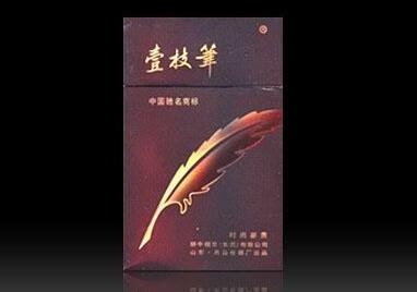 贵州香烟有爆珠嘛