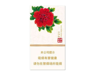 555爆珠香烟如何抽
