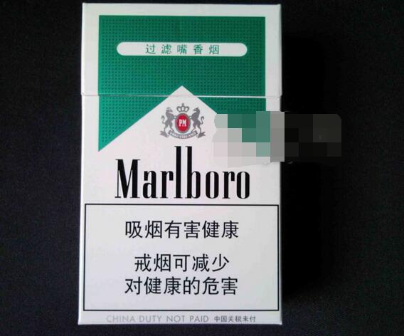 推荐的女士爆珠香烟