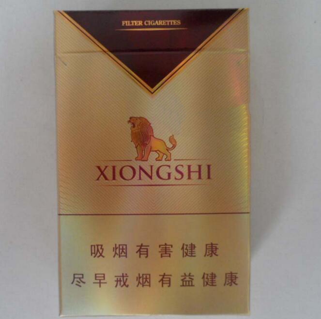 安徽爆珠香烟品牌大全