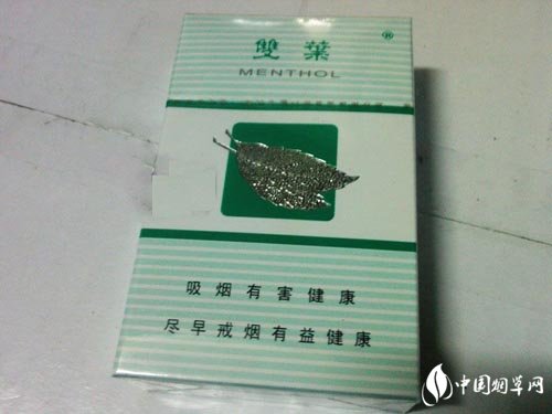 玉溪香烟爆珠直播视频