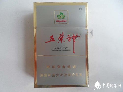 热塑性蛋白 香烟爆珠