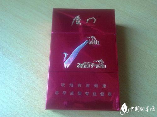 黄色带爆珠的香烟