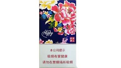带有爆珠最贵的香烟